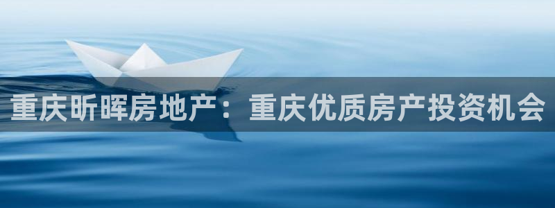 永利工程有限公司