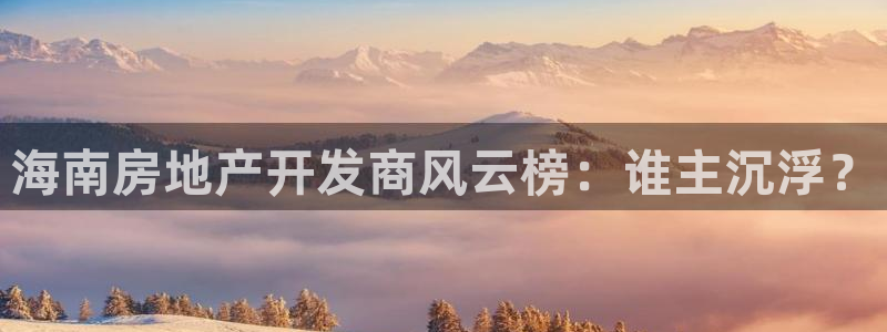 永利表行假货