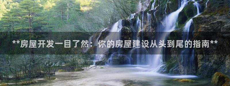 永利带业招聘