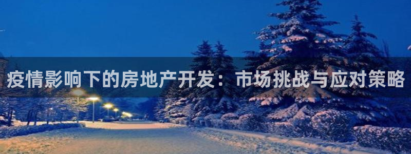 永利带业招聘