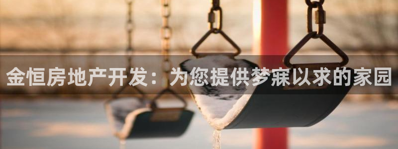 永利股1128