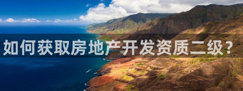 永利汇招聘