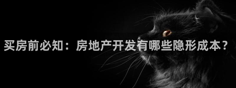 永利股1128