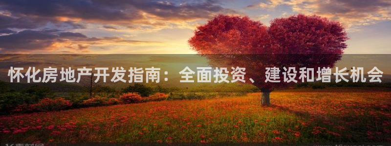 永利集团304am官方入口版