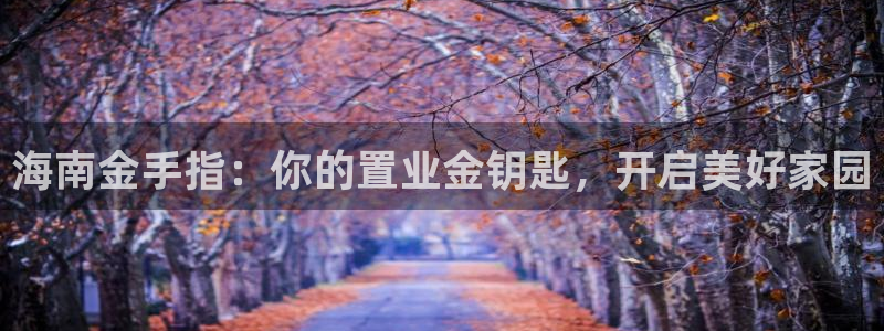 永利游乐城网址是多少
