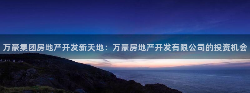永利官网服务承诺