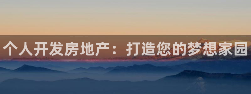 永利皮带型号