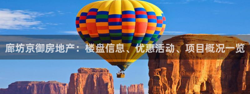 永利服饰有限公司
