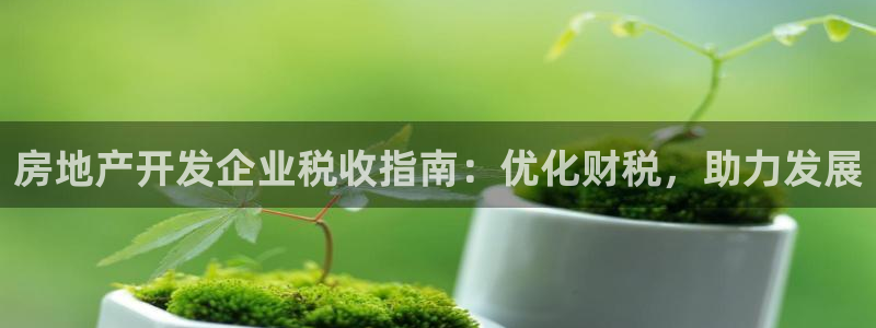 永利表行的手表是正品吗