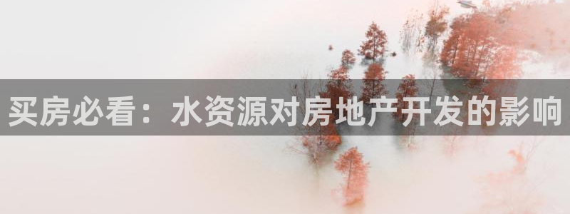 永利官网总站入口