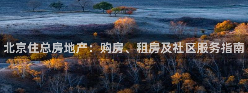 永利34511怎么打不开