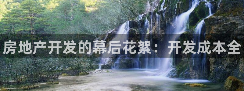 永利会员卡级别及福利