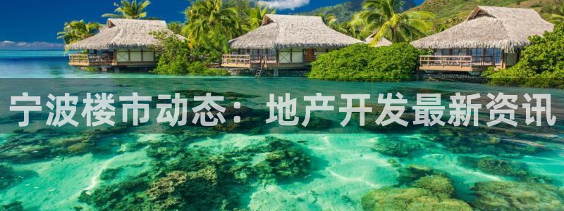 永利官方网招聘最新消息