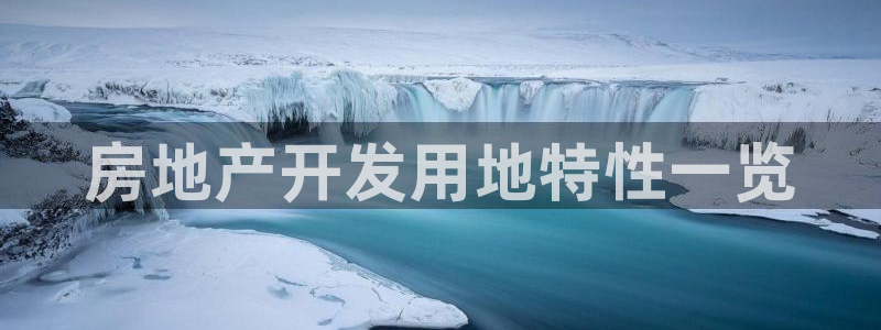 永利钱提不出来怎么办