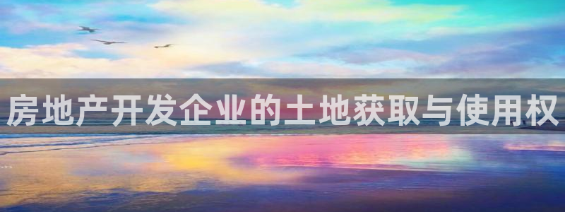 永利 股票