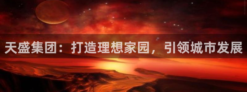 永利玩法