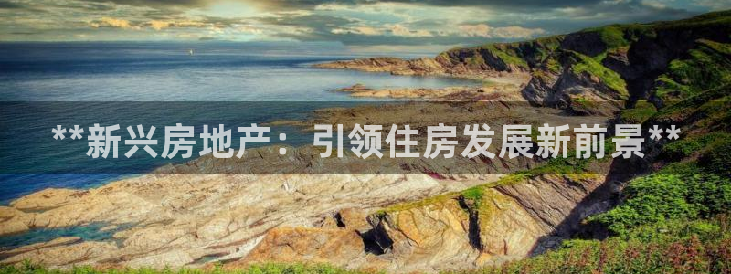 永利股份两大最新消息是什么
