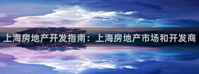永利百货怎么样