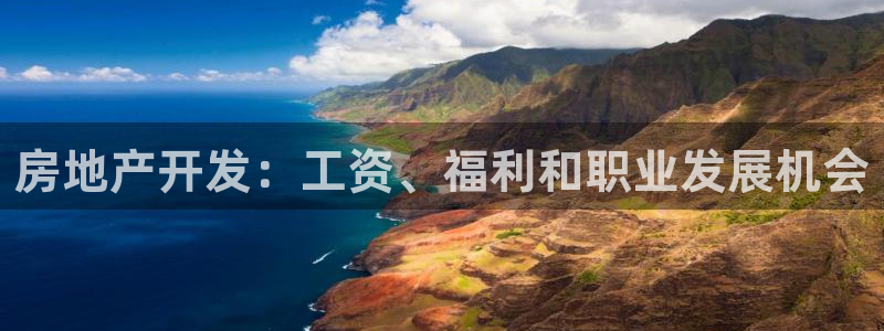 永利积分卡怎么算的