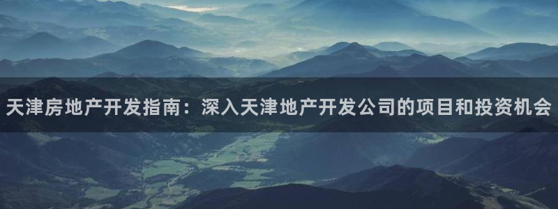 永利网是不是真的