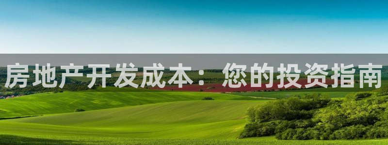 永利塑胶有限公司