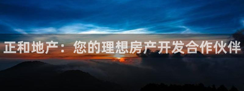 永利纺织有限公司