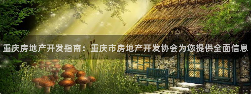 永利提现什么时候到账