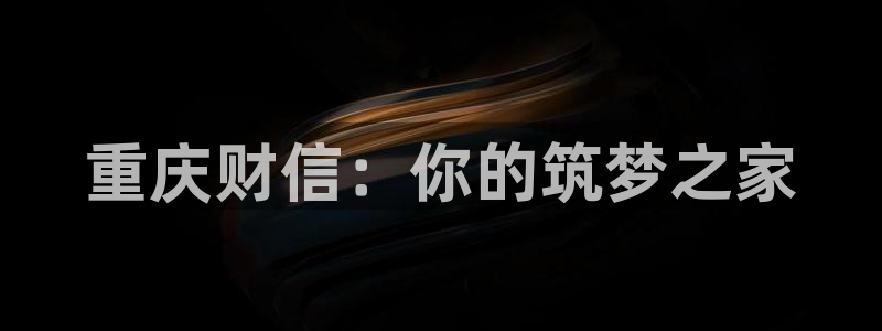 9900777z永利网