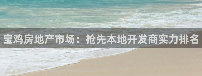 澳门永利陈志玲什么地方人