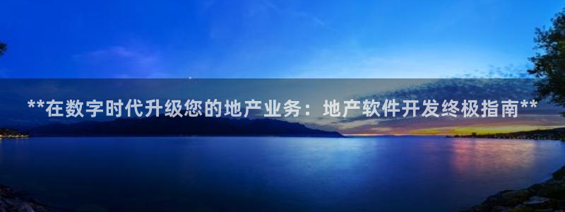 永利运动鞋是几几年出的