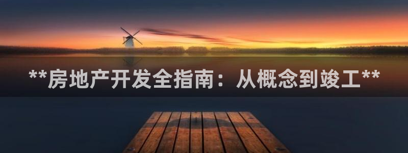 永利积分卡怎么算的