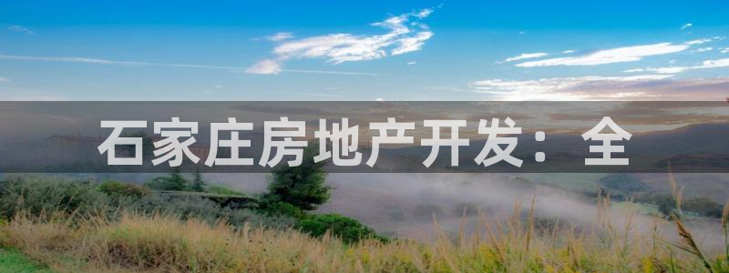 佛山永利工业皮带厂怎么样