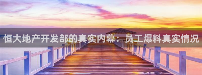 佛山永利工业皮带厂招聘