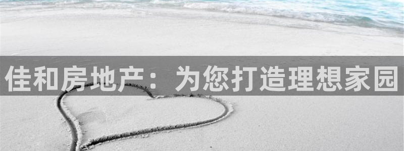 永利汽车零部件有限公司