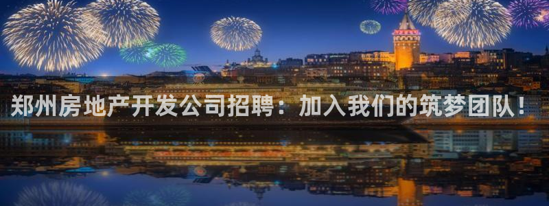 永利积分卡怎么算的