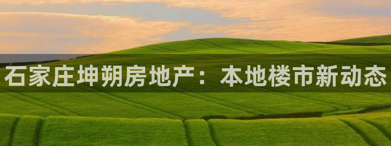 永利股份怎么了
