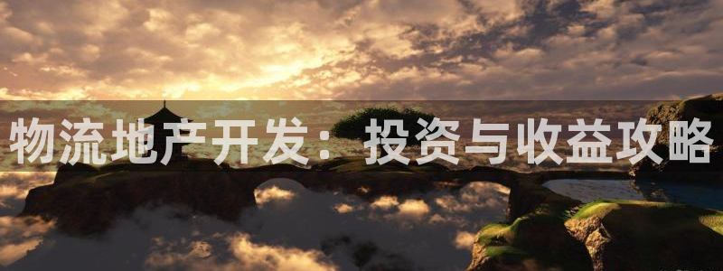 永利被黑取款通道维护不给出款怎么办