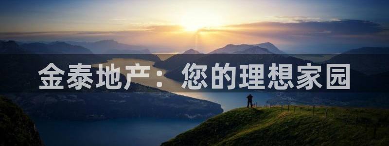 永利每月送30