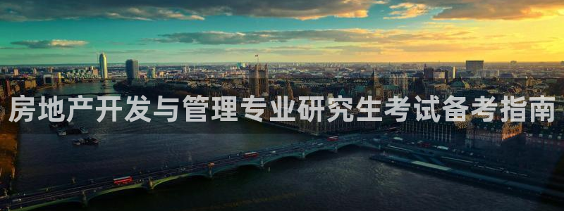永利皮带官网价格查询
