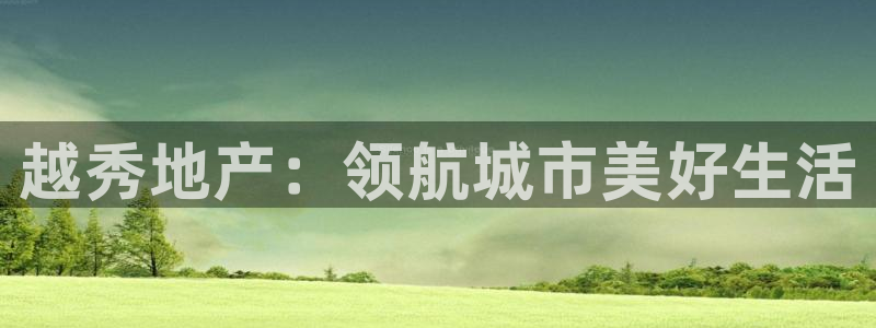 滨州永利顺运输有限公司