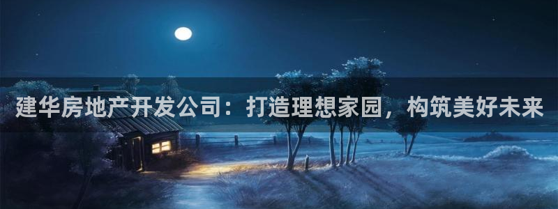 永利 老板