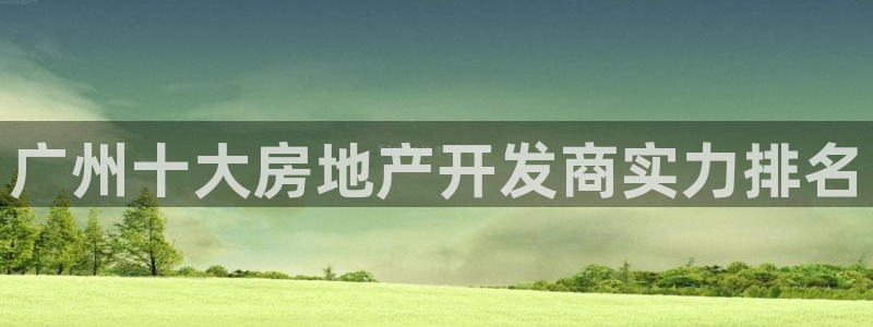 永利表行是正品吗