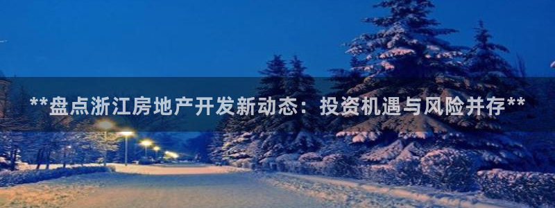 永利皇宫是金沙的吗
