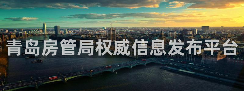 永利官方旗舰店