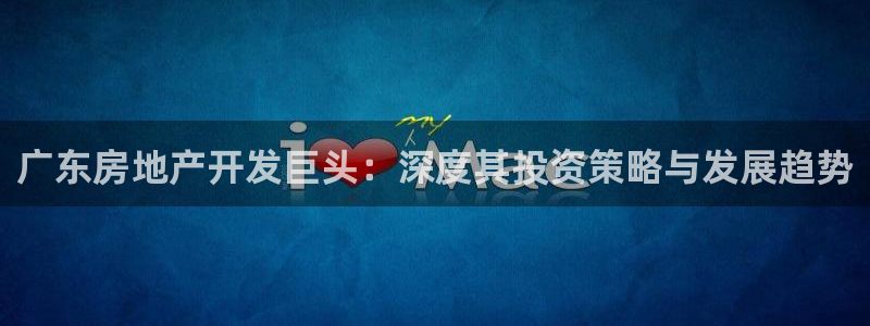 永利官网是什么
