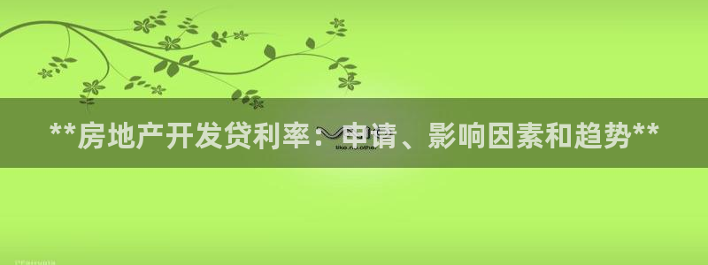 永利网是干什么的,能挣到钱吗安全吗