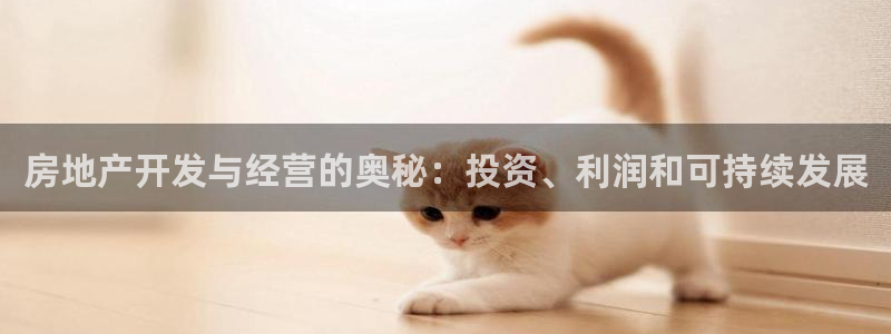 为什么永利会打不开了