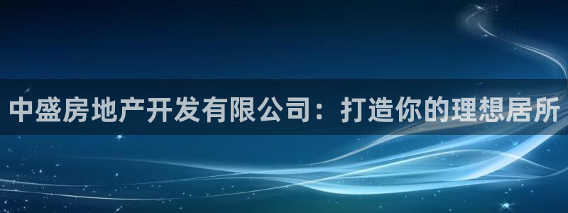 佛山永利批发市场在哪里