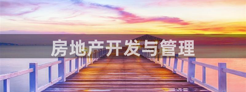 永利餐厅怎么样