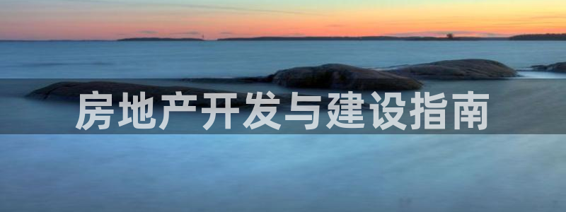 佛山永利车业